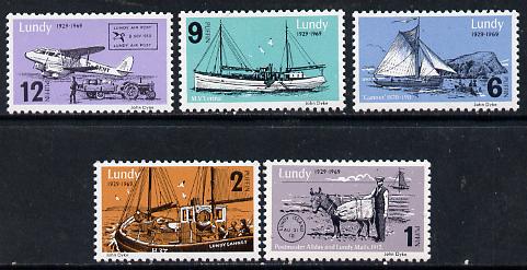 Lundy 1969 40th Anniversary set of 5 (only 80,000 sets printed) unmounted mint*, stamps on aviation    ships    postal    tractor