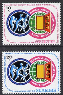 Guinea - Conakry 1981 International Year of the Disabled set of 2. SG 1096-97*, stamps on , stamps on  stamps on disabled