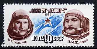 Russia 1976 Space Flight of Soyuz 21 unmounted mint, SG 4554 Mi 4514*, stamps on , stamps on  stamps on space