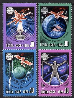 Russia 1978 Space Research set of 4 unmounted mint, SG 4772-75, Mi 4730-33*, stamps on , stamps on  stamps on space    