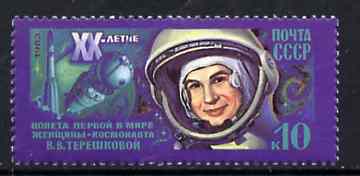 Russia 1983 20th Anniversary of First Woman Cosmonaut unmounted mint, SG 5336, Mi 5283*, stamps on space, stamps on women