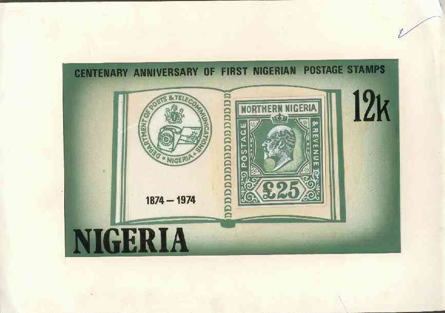Nigeria 1974 Stamp Centenary - original hand-painted artwork for 12k value (showing 25 stamp of Northern Nigeria) by NSP&MCo Staff Artist Samuel Eluare on card 8.5 x 5, ..., stamps on stamp on stamp, stamps on postal, stamps on stamponstamp