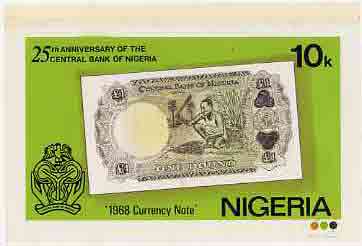 Nigeria 1984 25th Anniversary of Central Bank - original hand-painted composite artwork for 10k value (showing 1968 1 note) by NSP&MCo Staff Artist Olukoya Ogunfowora on..., stamps on banking    finance