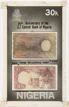 Nigeria 1984 25th Anniversary of Central Bank - original hand-painted composite artwork for 30k value (showing back & front of 1959 5 note) by Clement O Ogbebor (?) on c..., stamps on banking    finance