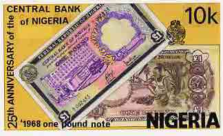 Nigeria 1984 25th Anniversary of Central Bank - original hand-painted composite artwork for 10k value (showing back & front of 1968 1 note) by unknown artist on card 8.5..., stamps on banking    finance