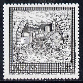 Brazil 1977 Railway Centenary, SG 1665*, stamps on railways, stamps on civil engineering