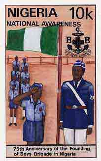 Nigeria 1983 Boys Brigade 75th Anniversary - original hand-painted artwork for 10k value (On Parade with Flag) by Mrs A Adeyeye on board 5 x 8.5 endorsed A4, stamps on scouts    youth    flag