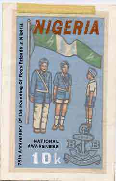 Nigeria 1983 Boys Brigade 75th Anniversary - original hand-painted artwork for 10k value (On Parade with Flag) by Godrick N Osuji on card 5 x 8.5 , stamps on , stamps on  stamps on scouts    youth    flag