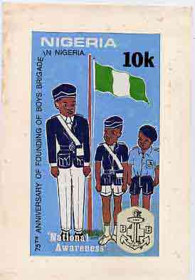Nigeria 1983 Boys Brigade 75th Anniversary - original hand-painted artwork for 10k value (On Parade with Flag) by unknown artist on card 5 x 8.5 , stamps on , stamps on  stamps on scouts    youth    flag