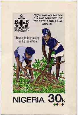 Nigeria 1983 Boys Brigade 75th Anniversary - original hand-painted artwork for 30k value (Harvesting Cassava) by NSP&MCo Staff Artist Olukoya Ogunfowora on card 5 x 8.5 e..., stamps on scouts    youth     food