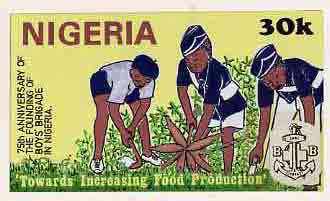 Nigeria 1983 Boys Brigade 75th Anniversary - original hand-painted artwork for 30k value (Harvesting Cassava) by unknown artist on card 8.5 x 5 , stamps on scouts    youth     food