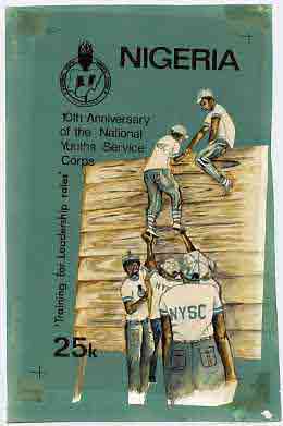 Nigeria 1983 National Youth Service Corps 10th Anniversary - original hand-painted artwork for 25k value (On Assault Course) probably by NSP&MCo Staff Artist Samuel A M Eluare on card 5 x 8.5 endorsed B5, stamps on , stamps on  stamps on scouts    youth    