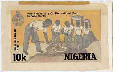 Nigeria 1983 National Youth Service Corps 10th Anniversary - original hand-painted artwork for 10k value (Working on Building Project) by Godrick N Osuji on card 8.5 x 5 endorsed A2, stamps on , stamps on  stamps on scouts    youth        