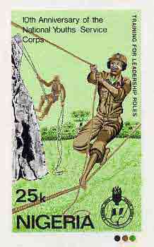 Nigeria 1983 National Youth Service Corps 10th Anniversary - original hand-painted artwork for 25k value (On Assault Course) by NSP&MCo Staff Artist Olukoya Ogunfowora on..., stamps on scouts    youth