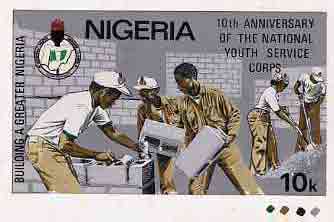 Nigeria 1983 National Youth Service Corps 10th Anniversary - original hand-painted artwork for 10k value (Working on Building Project) by unknown artist on board 8.5 x 5 ..., stamps on scouts    youth        brickwork