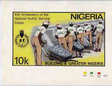 Nigeria 1983 National Youth Service Corps 10th Anniversary - original hand-painted artwork for 10k value (Working on Building Project) by Mrs A Adeyeye on board 8.5 x 5 endorsed A5, stamps on , stamps on  stamps on scouts    youth       