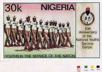 Nigeria 1983 National Youth Service Corps 10th Anniversary - original hand-painted artwork for 30k value (On Parade) by Mrs A Adeyeye on board 8.5 x 5 endorsed C5, stamps on scouts    youth