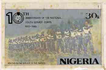 Nigeria 1983 National Youth Service Corps 10th Anniversary - original hand-painted artwork for 30k value (On Parade) by S O Nwasike on board 8.5 x 5 endorsed C3, stamps on scouts    youth