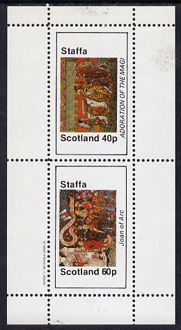 Staffa 1982 Tapestries (Joan of Arc & Adoration of Magi) perf set of 2 unmounted mint, stamps on , stamps on  stamps on history     religion      textiles     crafts, stamps on  stamps on saints