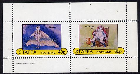 Staffa 1982 Scenes from Shakespeares Plays (Falstaff & Oberon) perf set of 2 unmounted mint, stamps on literature, stamps on theatre, stamps on shakespeare