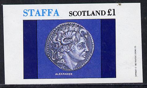 Staffa 1982 Old Coins (Alexander) imperf souvenir sheet (£1 value)  unmounted mint, stamps on coins