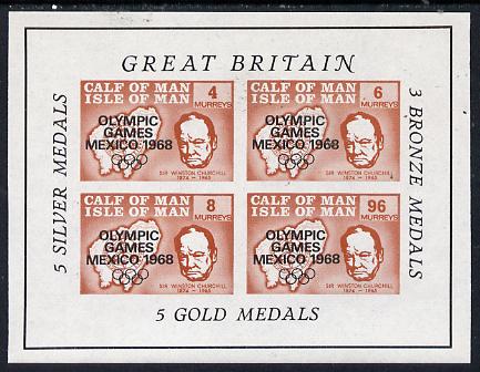 Calf of Man 1968 Olympic Games Mexico overprinted on Churchill imperf m/sheet (4, 6, 8 & 96m brown) additionally opt'd with Medals Won (Rosen CA135MS) unmounted mint, stamps on churchill  maps  personalities  sport    olympics
