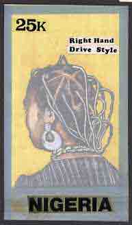 Nigeria 1987 Women's Hairstyles - original hand-painted artwork for 25k value (Right Hand Drive Hair style) by S O Nwasike on card 5 x 8.5 endorsed C2 (this design was withdrawn and replaced with Akoto Hair Style), stamps on , stamps on  stamps on fashion, stamps on  stamps on women, stamps on  stamps on hair