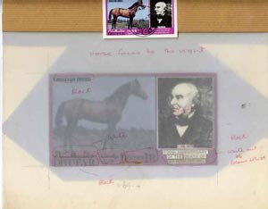 Dhufar 1979 Horses (Rowland Hill) - Original artwork for souvenir sheet (1R value) comprising coloured illustration on board (170 mm x 95 mm) with overlay, plus issued label (cto used), stamps on , stamps on  stamps on horses     rowland hill