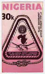 Nigeria 1977 First All-Africa Scout Jamboree - original hand-painted artwork for 30k value (Jamboree Emblem) by unknown artist on board 5 x 8.5 endorsed D, stamps on scouts