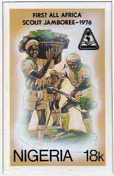 Nigeria 1977 First All-Africa Scout Jamboree - original hand-painted artwork for 18k value (Scouts Labouring) by Austin Ogo Onwudimegwu on card 5 x 8.5 endorsed E2, stamps on scouts
