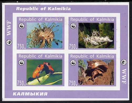 Kalmikia Republic 1996 WWF (Reptiles, Fish & Insect) imperf sheetlet containing complete set of 4 unmounted mint, stamps on , stamps on  stamps on wwf       reptiles    fish, stamps on  stamps on  wwf , stamps on  stamps on 