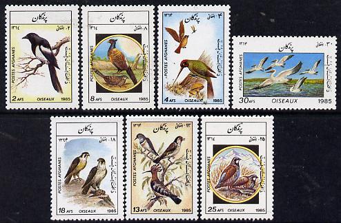 Afghanistan 1985 Birds perf set of 7 unmounted mint SG 1062-68*, stamps on birds     birds of prey      woodpecker    magpie     pheasant    bluethroat    goldfinch    hoopoe     falcon    partridge    pelican