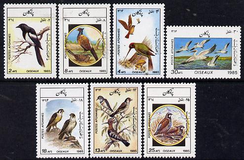 Afghanistan 1985 Birds perf set of 7 unmounted mint SG 1062-68*, stamps on , stamps on  stamps on birds     birds of prey      woodpecker    magpie     pheasant    bluethroat    goldfinch    hoopoe     falcon    partridge    pelican