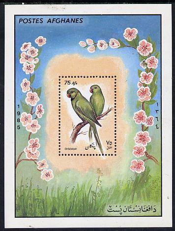 Afghanistan 1985 Birds (Parakeets) perf m/sheet unmounted mint, stamps on , stamps on  stamps on birds     parrots