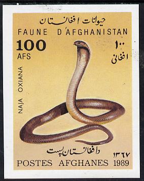 Afghanistan 1988 Animals (Cobra) imperf m/sheet unmounted mint, SG MS 1256, stamps on , stamps on  stamps on animals    reptiles    snakes, stamps on  stamps on snake, stamps on  stamps on snakes, stamps on  stamps on 