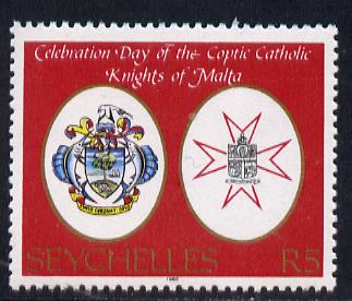 Seychelles 1986 Knights of Malta 5r unmounted mint, SG 648, stamps on , stamps on  stamps on heraldry, stamps on  stamps on arms