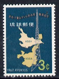 Ryukyu Islands 1967 Opening of TV Station unmounted mint, SG 201*, stamps on , stamps on  stamps on , stamps on  stamps on  tv , stamps on  stamps on communications      maps