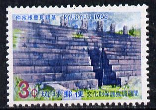Ryukyu Islands 1966 Ancient Buildings Protection Week (Tomb) unmounted mint, SG 184*, stamps on buildings, stamps on monuments