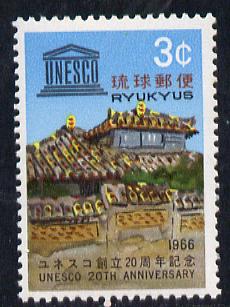 Ryukyu Islands 1966 UN Educational, Scientific & Cultural Organization unmounted mint, SG 182*, stamps on united-nations