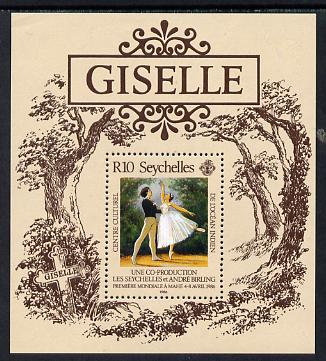 Seychelles 1986 Visiting Ballet m/sheet unmounted mint, SG MS 638, stamps on dancing, stamps on entertainments, stamps on music, stamps on ballet