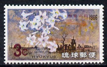 Ryukyu Islands 1966 Memorial Day (Battle of Okinawa) unmounted mint, SG 179*, stamps on battles    lilies    flowers