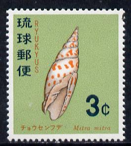 Ryukyu Islands 1967 Sea Shell (3c Mitre Shell) unmounted mint SG 192*, stamps on marine-life     shells