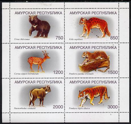 Amurskaja Republic 1997 Animals (Deer, Bear, Big Cats) perf sheetlet containing complete set of 6 unmounted mint, stamps on animals    deer   bear   cats    