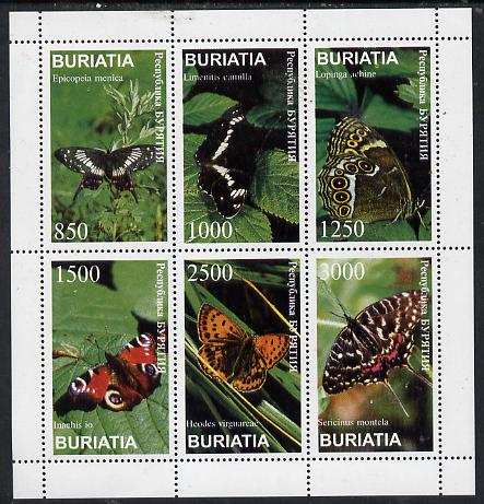 Buriatia Republic 1997 Butterflies perf sheetlet containing complete set of 6 unmounted mint, stamps on , stamps on  stamps on butterflies