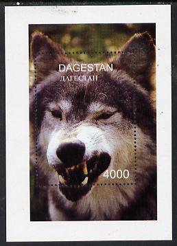 Dagestan Republic 1997 Wolves perf souvenir sheet unmounted mint, stamps on animals, stamps on dogs, stamps on wolves