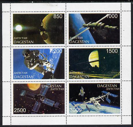 Dagestan Republic 1997 Space perf sheetlet containing complete set of 6 unmounted mint, stamps on , stamps on  stamps on space