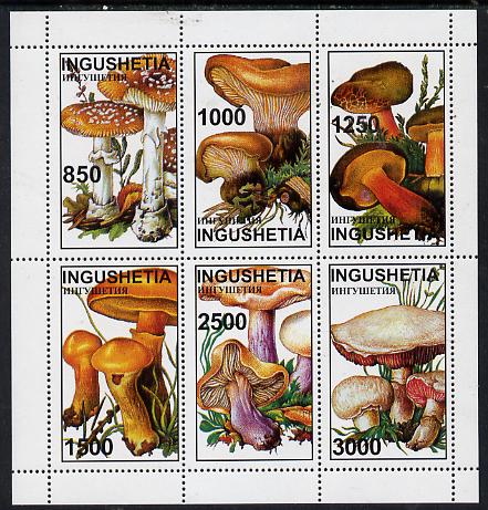 Ingushetia Republic 1997 Mushrooms perf sheetlet containing complete set of 6 unmounted mint, stamps on fungi