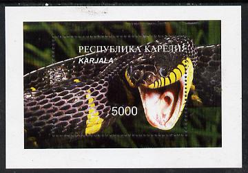 Karjala Republic 1997 Snakes perf souvenir sheet unmounted mint, stamps on , stamps on  stamps on reptiles    snakes, stamps on  stamps on snake, stamps on  stamps on snakes, stamps on  stamps on 