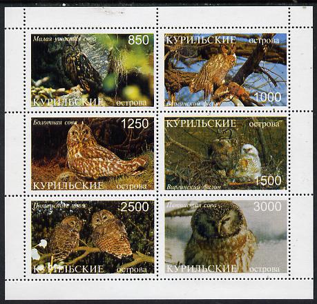 Kuril Islands 1997 Owls perf sheetlet containing complete set of 6 unmounted mint, stamps on , stamps on  stamps on birds, stamps on  stamps on birds of prey, stamps on  stamps on owls