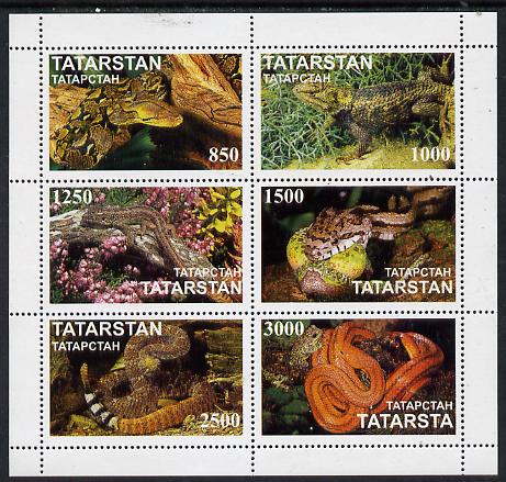 Tatarstan Republic 1997 Snakes perf sheetlet containing complete set of 6 unmounted mint, stamps on , stamps on  stamps on reptiles    snakes, stamps on  stamps on snake, stamps on  stamps on snakes, stamps on  stamps on 